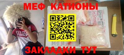 кокаин Будённовск