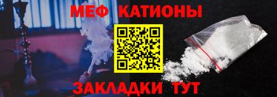 кокаин Будённовск