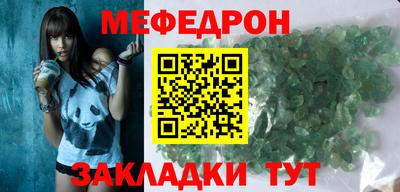 герыч Бузулук