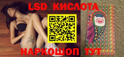первитин Бугуруслан