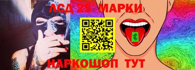 первитин Бугуруслан