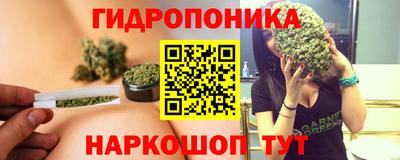 кокаин Будённовск