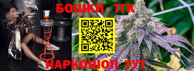 первитин Бугуруслан