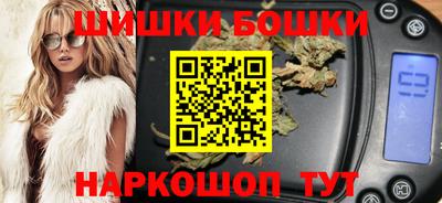 кокаин Будённовск