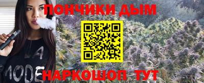кокаин Будённовск