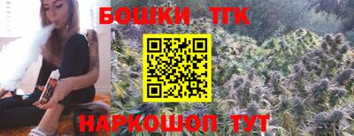 герыч Бузулук