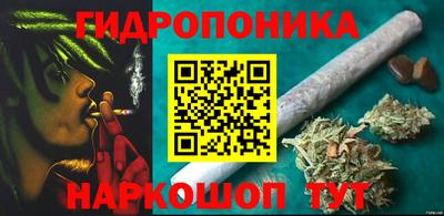 первитин Бугуруслан