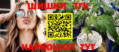 первитин Бугуруслан