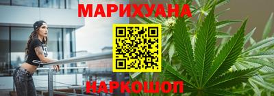 первитин Бугуруслан