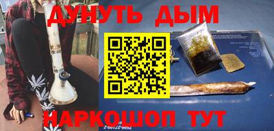 первитин Бугуруслан