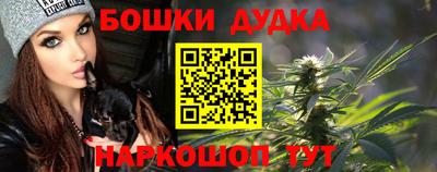 кокаин Будённовск