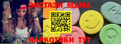 кокаин Будённовск