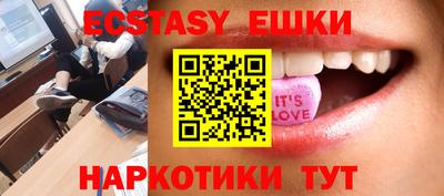 кокаин Будённовск