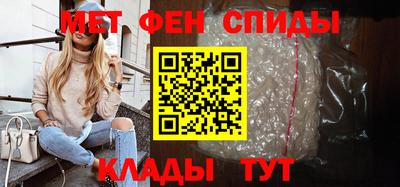 кокаин Будённовск