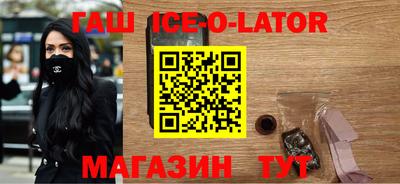 герыч Бузулук
