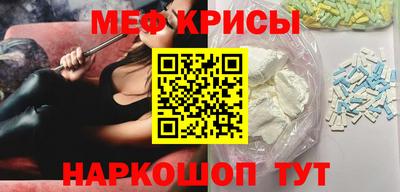 кокаин Будённовск