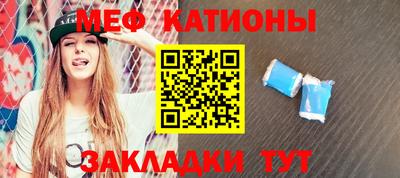 герыч Бузулук